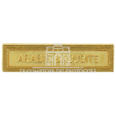 AGRAFE ARABIE SAOUDITE pour medaille pendante